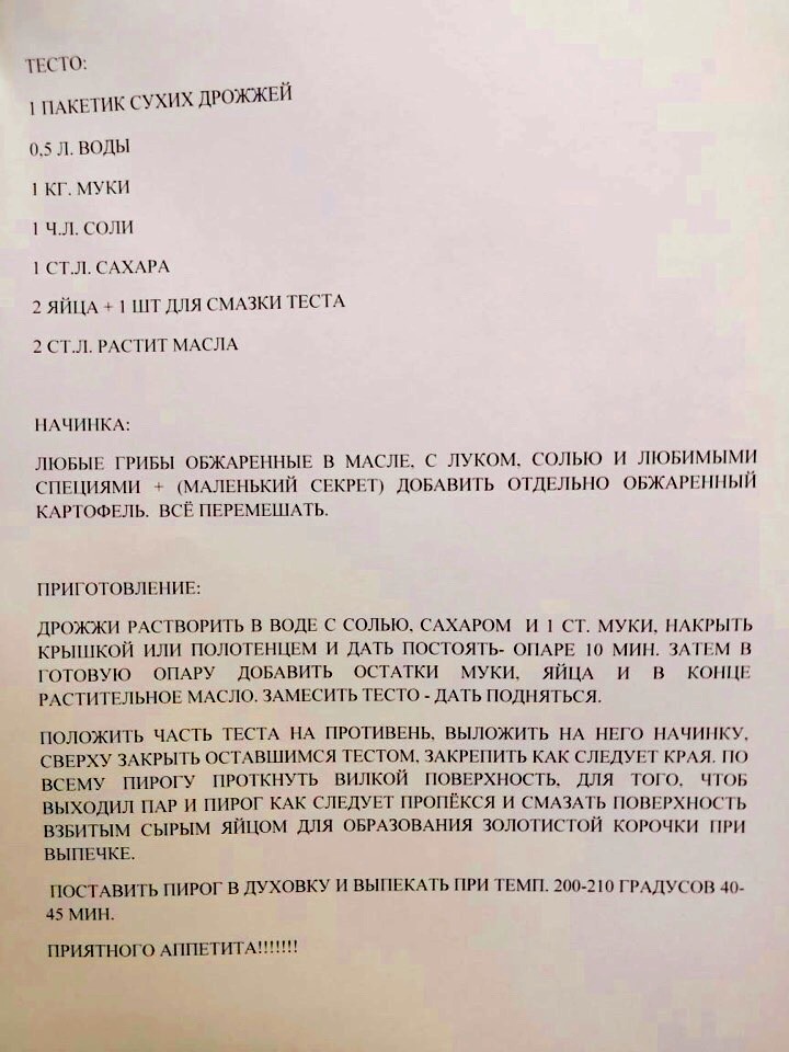 BiJDVVYh3IE