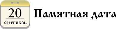 20 09