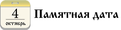 04 10