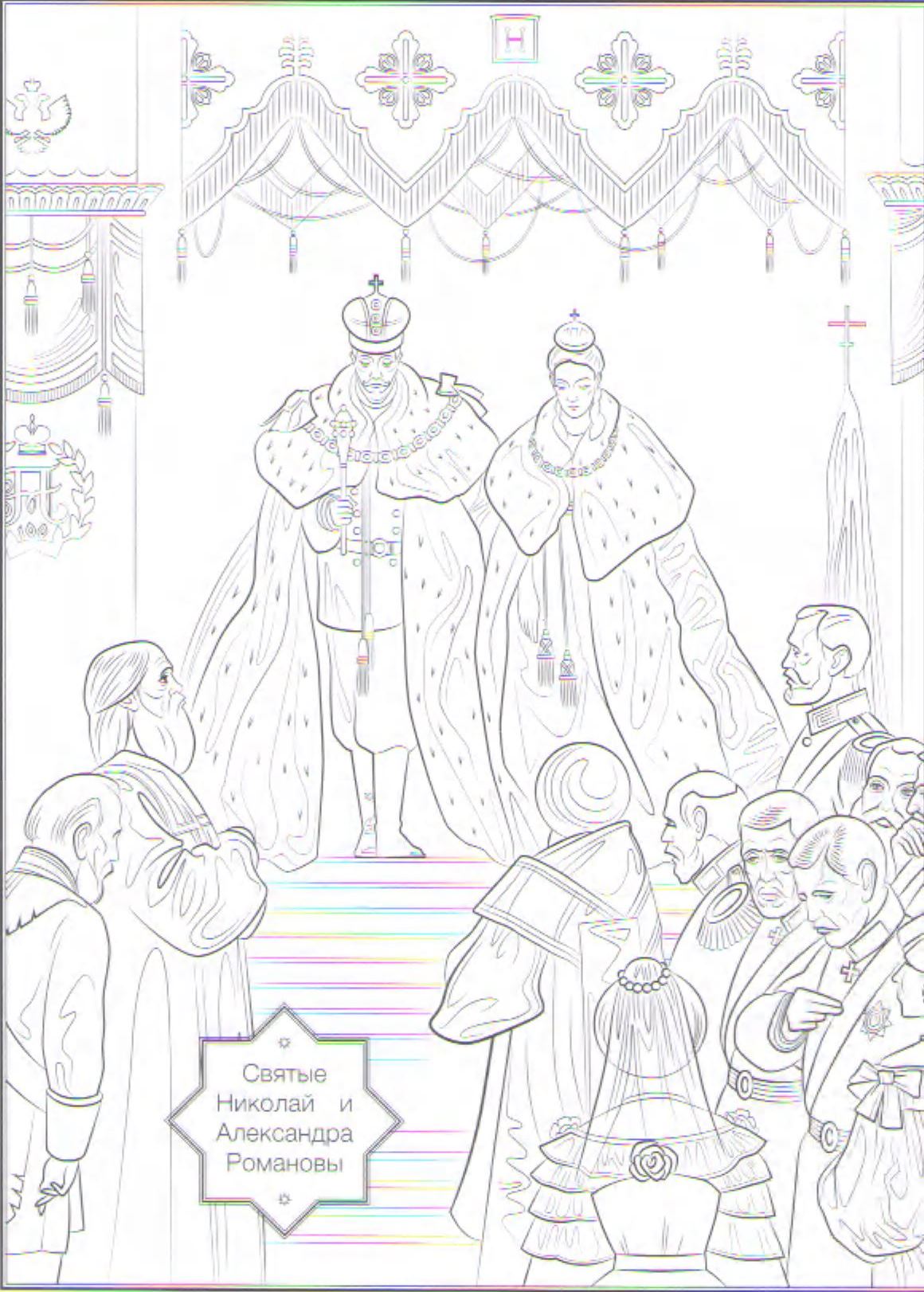 2101302