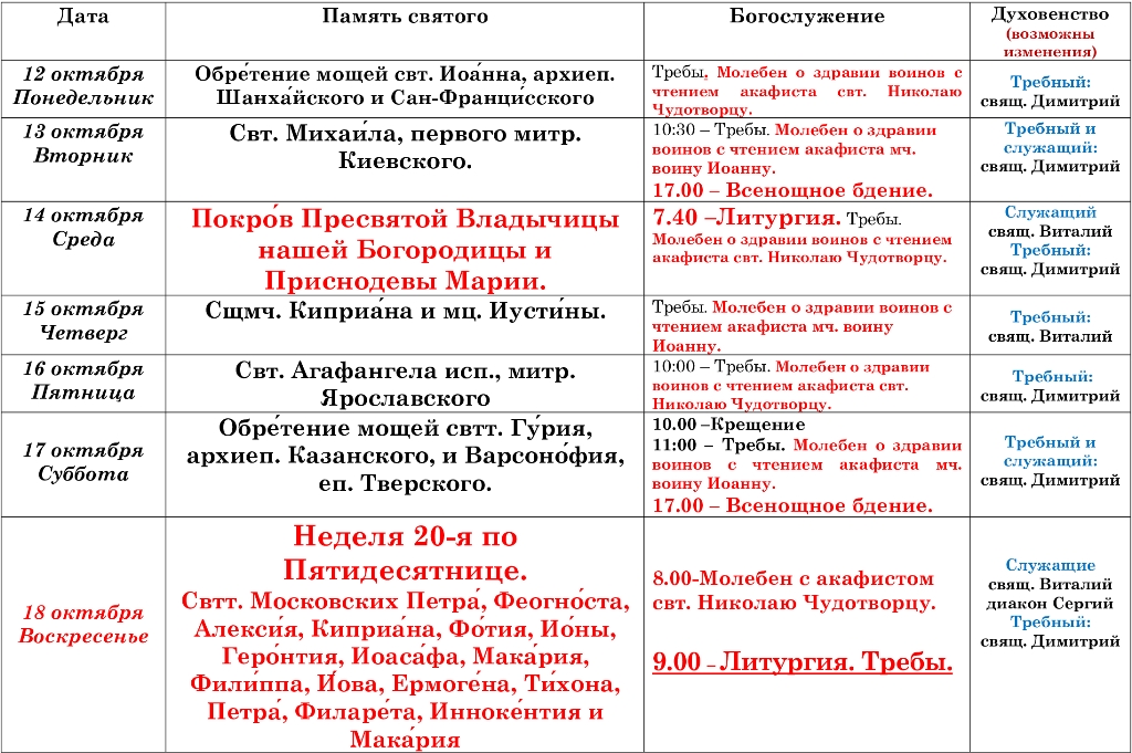 52536d570c5 2